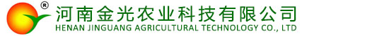 新聞動態(tài)-金光農(nóng)業(yè)網(wǎng)-河南金光農(nóng)業(yè)科技有限公司