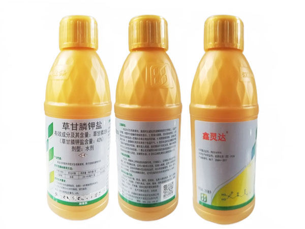 如何選擇草甘膦產(chǎn)品？有什么不同？玉米除草劑推薦使用鑫靈達(dá)
